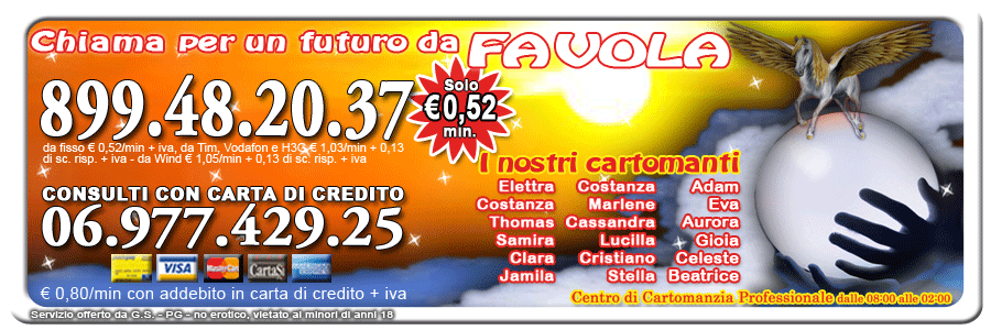 Gitana-899-48-20-37